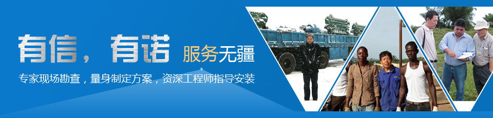 防雷專(zhuān)家現(xiàn)場(chǎng)勘查,量身定制方案,資深工程師指導(dǎo)安裝