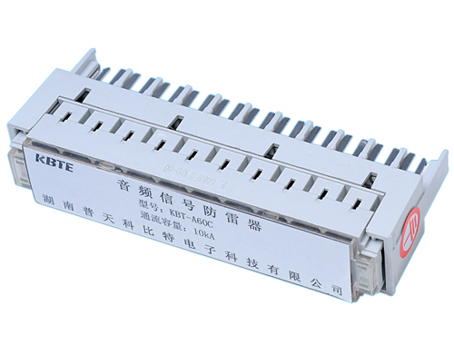 音頻信號(hào)防雷器KBT-A60C