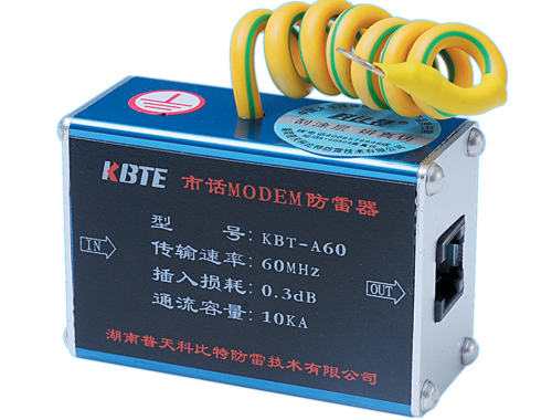 音頻信號(hào)防雷器KBT-A60A/A60B