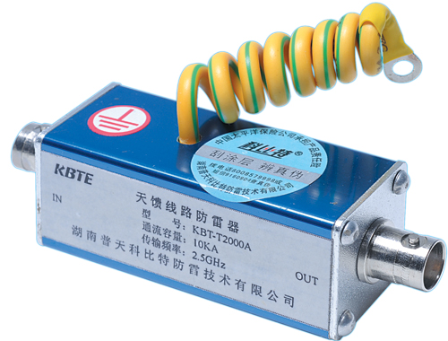 天饋信號(hào)防雷器KBT-T2000A