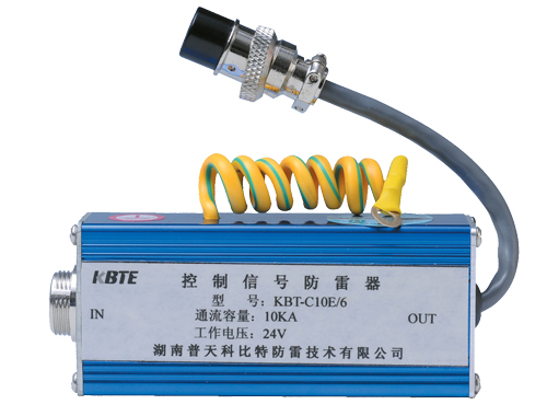 計算機數據防雷器KBT-C10DB