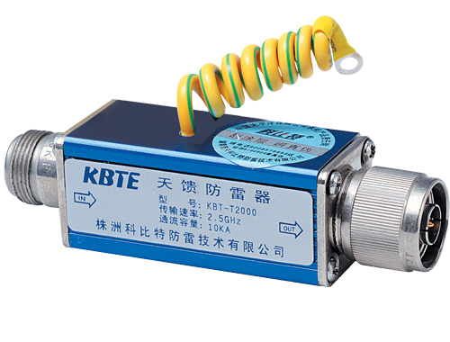 開(kāi)關(guān)型天饋防雷器KBT-T2000